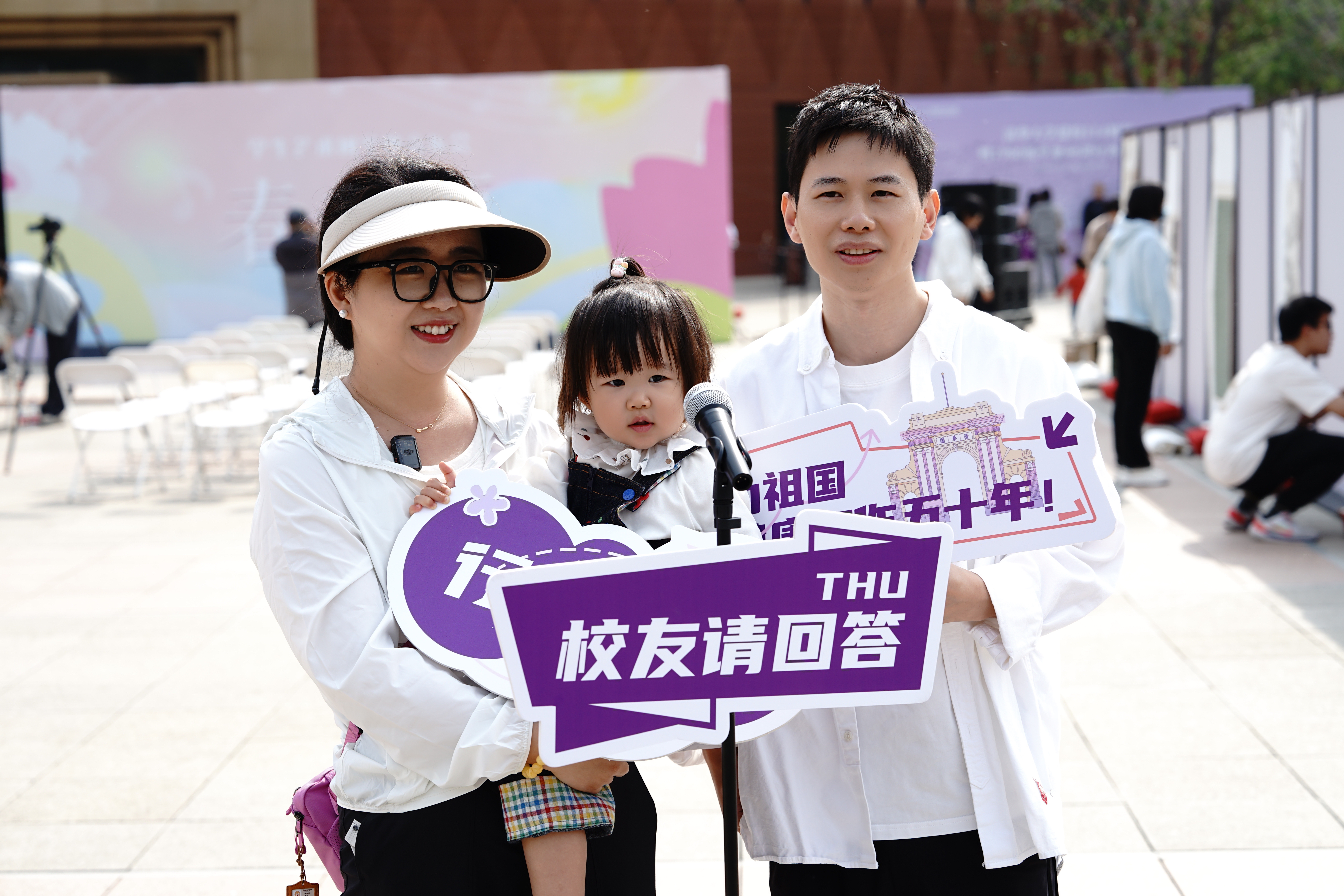 20250427-114校庆-学生记者-王海峰、王雪莹.jpg