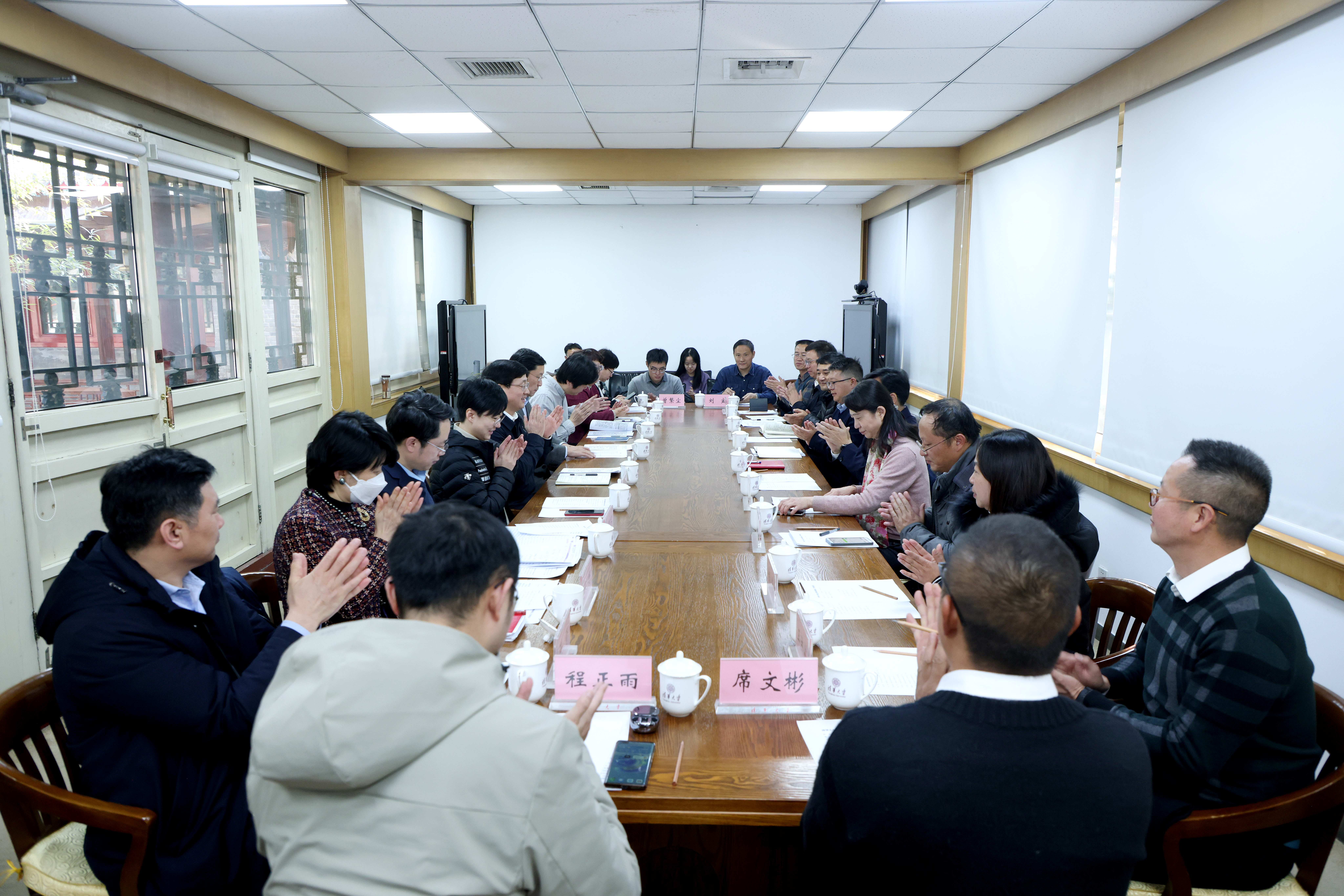 20240105-Beat365中文官方网站召开定点帮扶南涧县工作座谈会-杨艳宾-座谈会现场.JPG