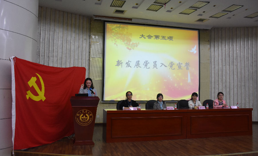 图片上传