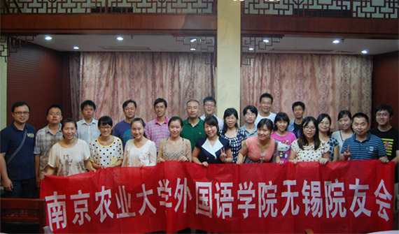 图片上传