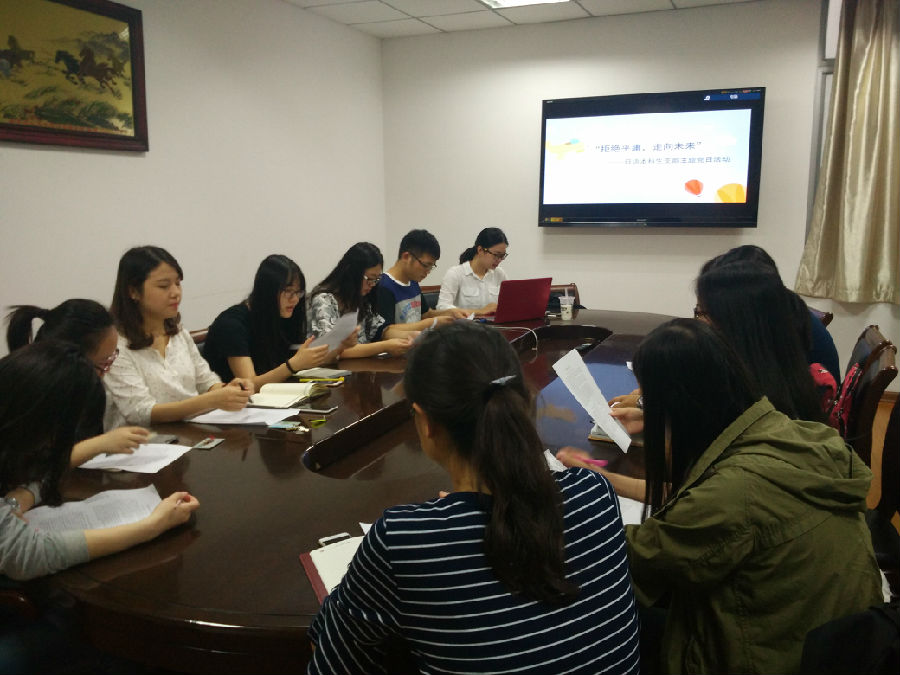 图片上传