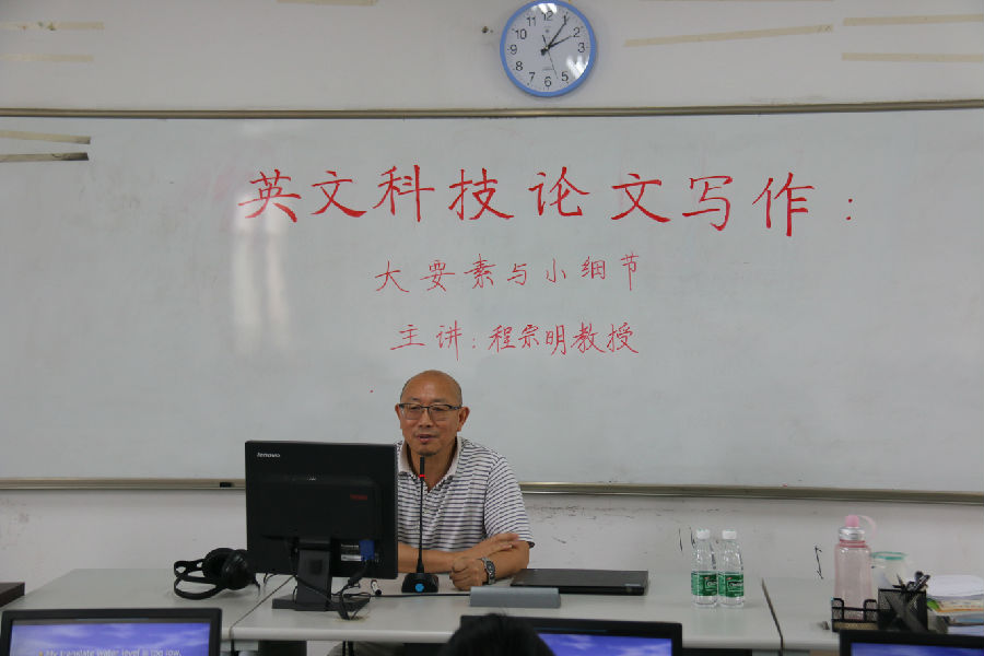图片上传