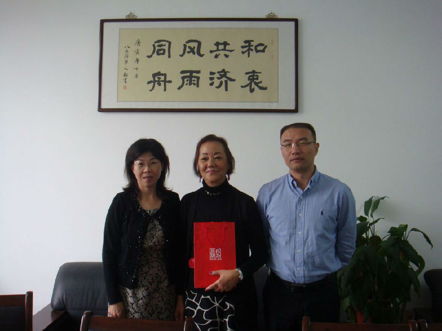 图片上传