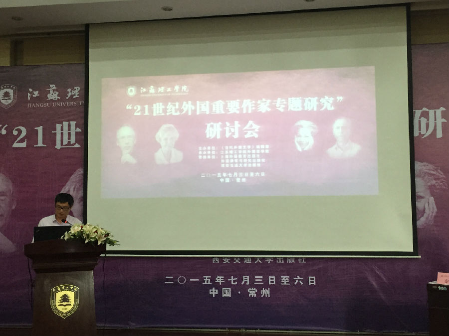图片上传