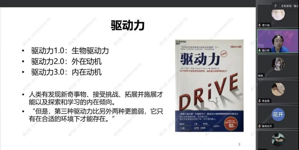 20260120-经管-无-5.png