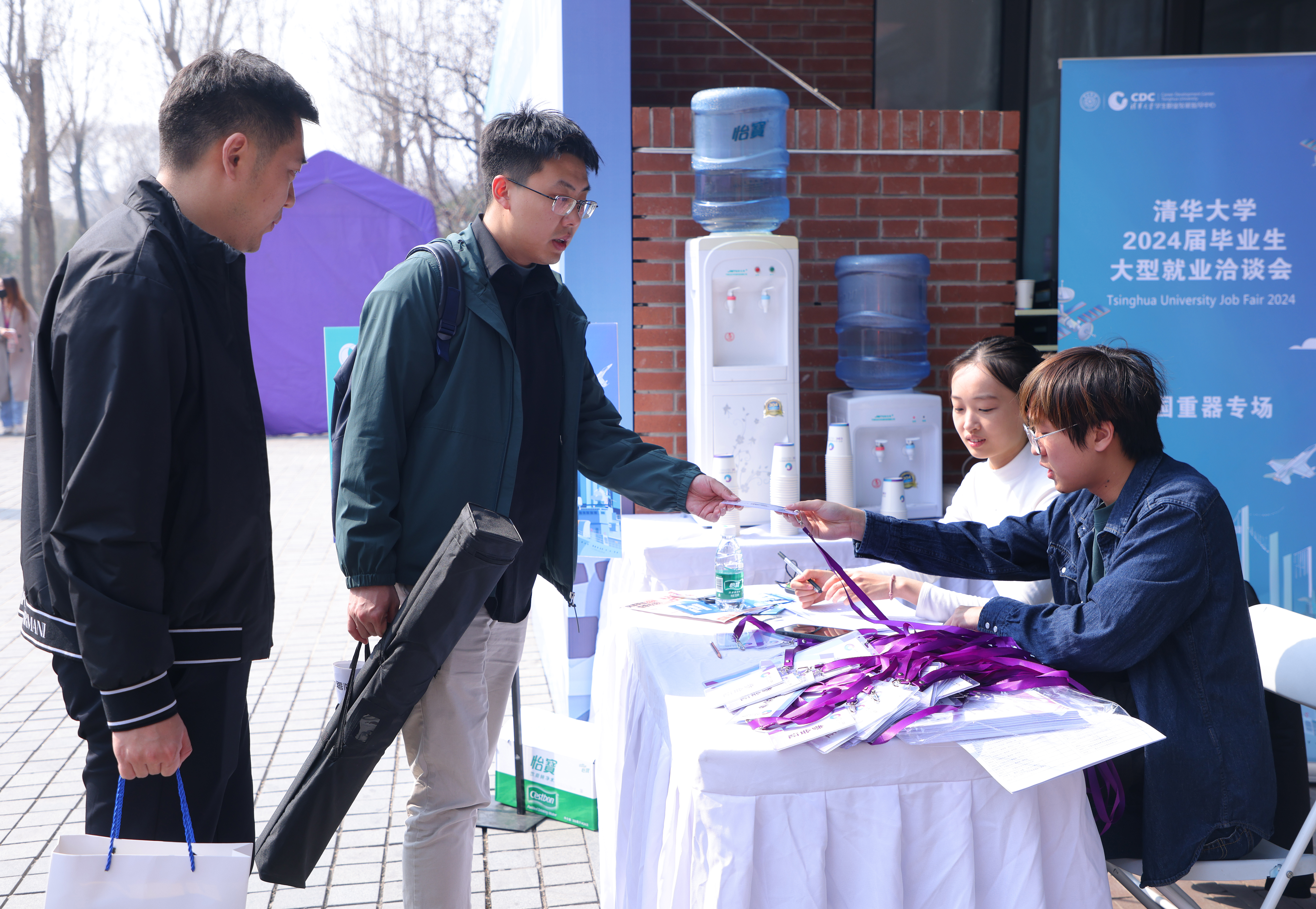 20240315-Beat365中文官方网站2024届毕业生大型就业洽谈会-赵青松-2.JPG