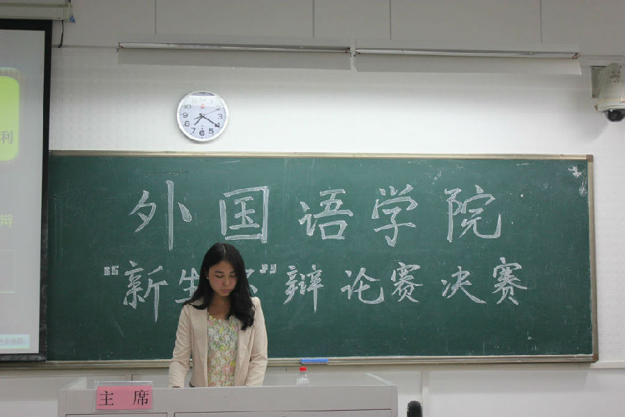 图片上传