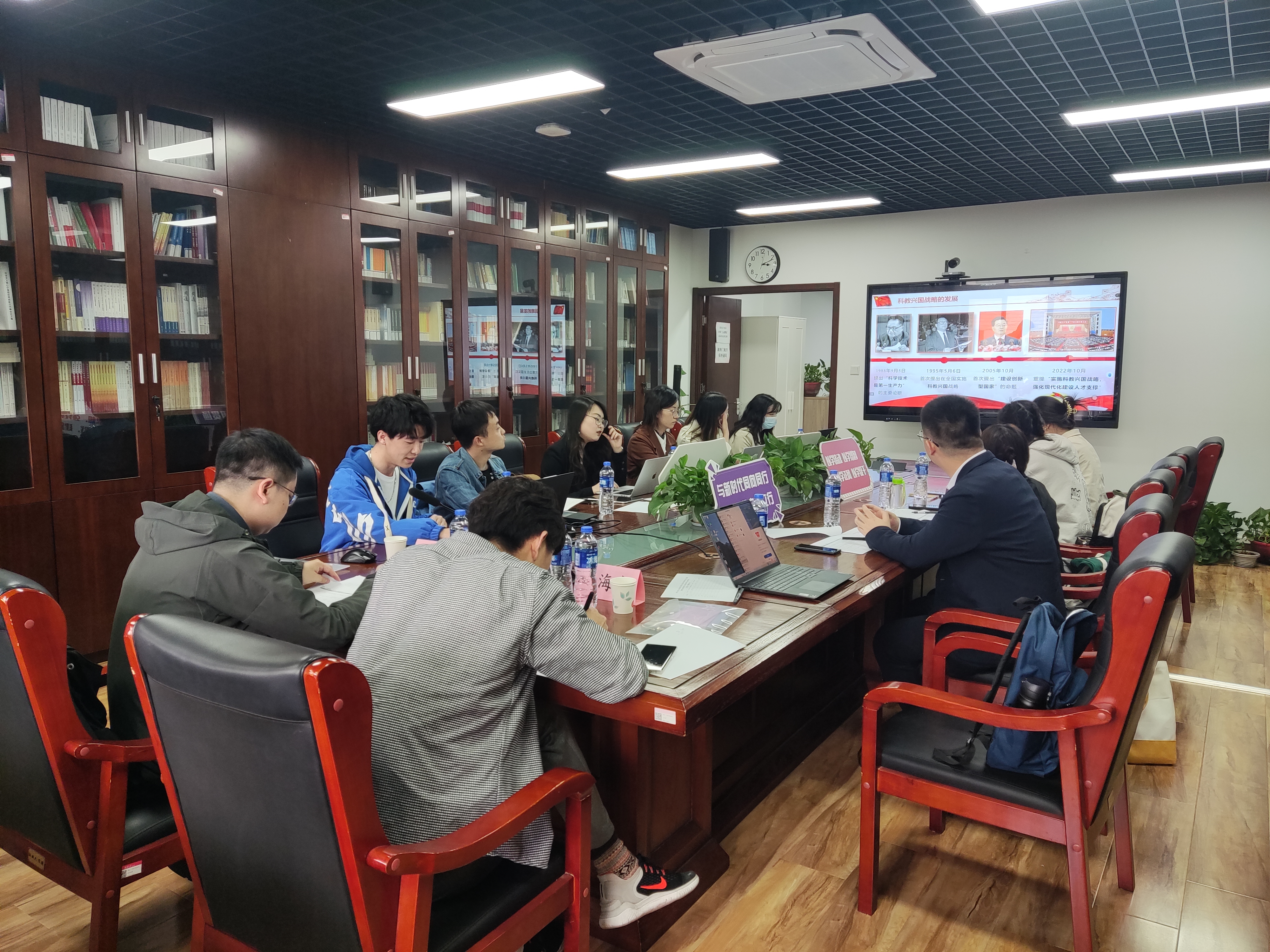 20230428-Beat365中文官方网站博士生讲师团举办主题教育专题备课研讨会-讲师团-会议现场.jpg
