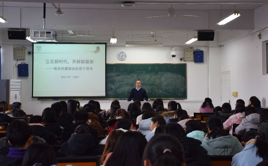 图片上传