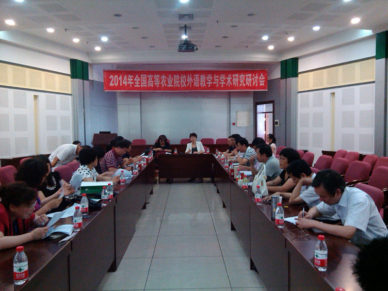 图片上传