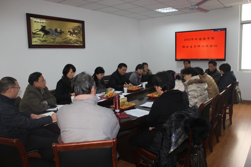 图片上传