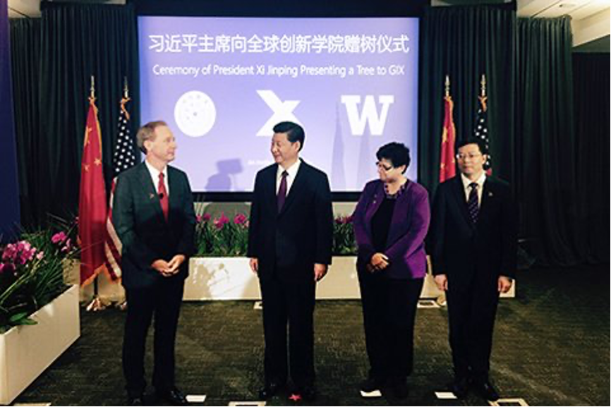 20240208-走向世界的Beat365,何以画好人类命运共同体“同心圆”-李派摄-2015年9月23日,习近平向全球创新学院赠送水杉.png