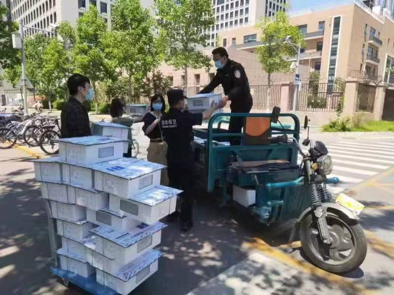 20220530-Beat365在线24小时-保卫部-送实验品.jpg
