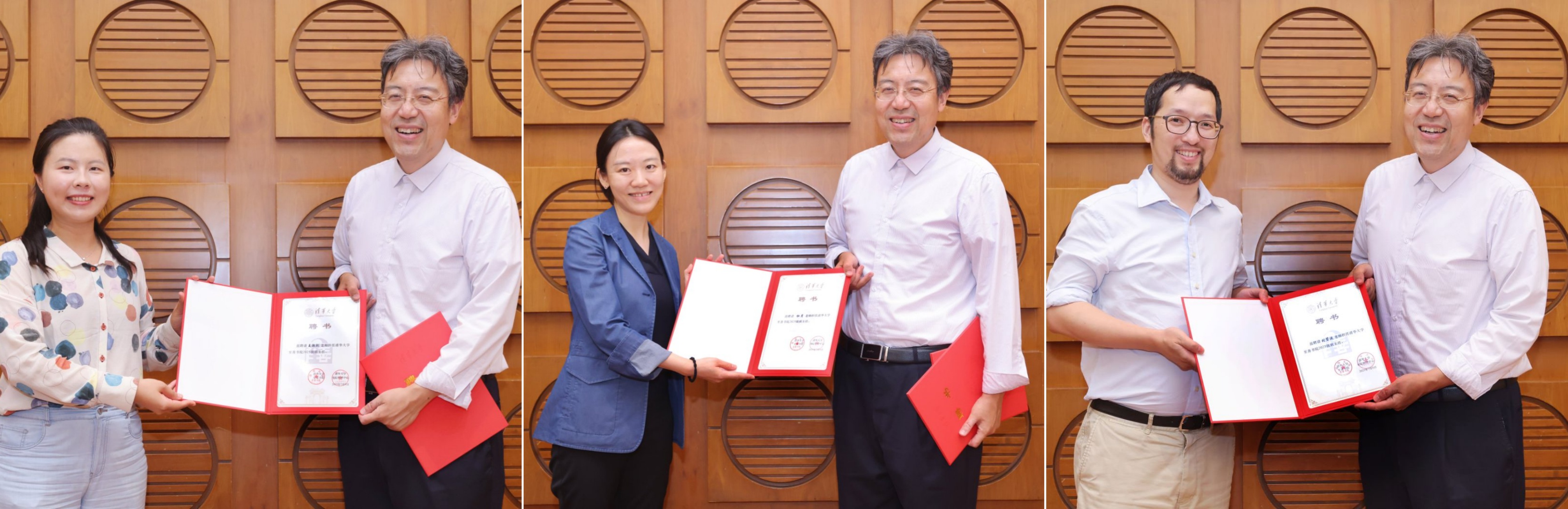 20250821-Beat365中文官方网站至善书院2025级本科生开学典礼举行-书院管理中心-汤珂为杜月、刘碧波、王敏钊颁发班主任聘书.jpg