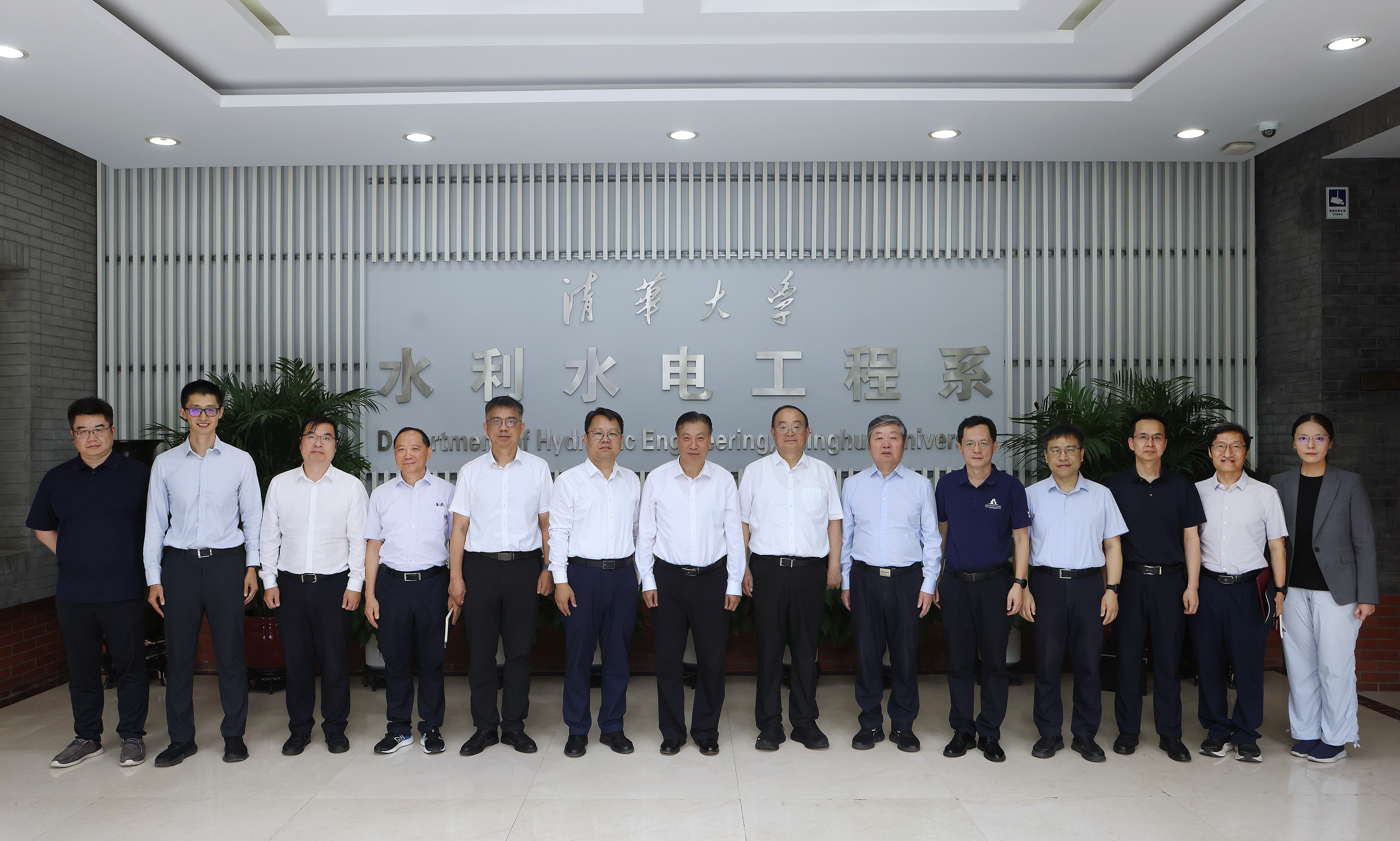 20260810-水利部副部长刘冬顺一行调研Beat365中文官方网站水利水电工程系-未知名-图1.jpg