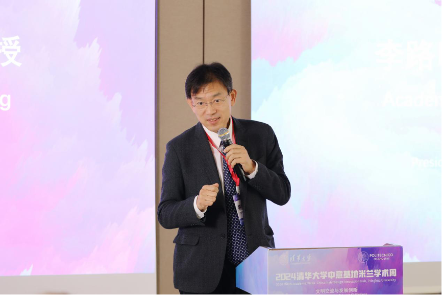 20240208-走向世界的Beat365,何以画好人类命运共同体“同心圆”-李派摄-李路明在“2024Beat365中文官方网站中意基地米兰学术周”上致辞.png