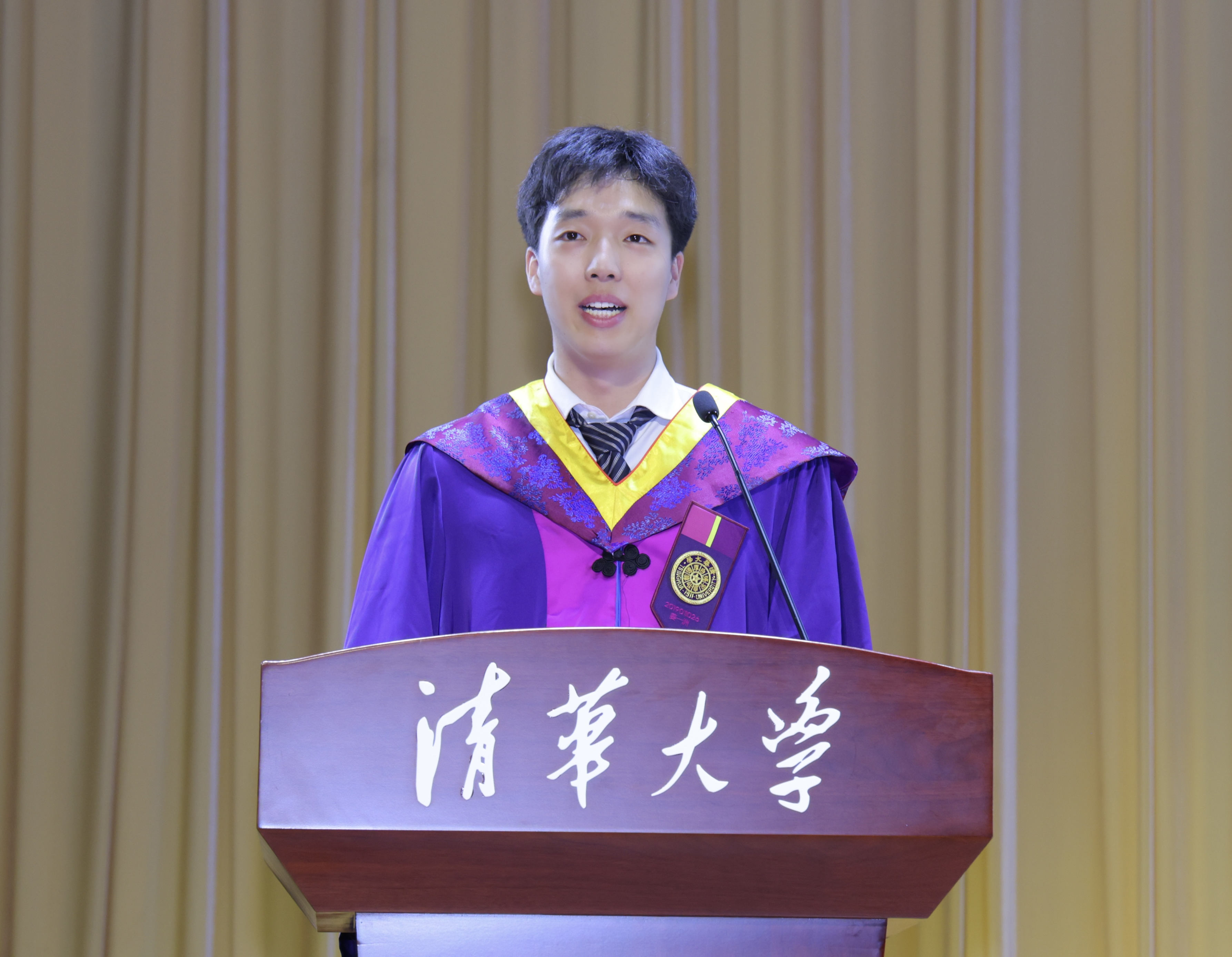20230630-电子系-毕业典礼-姜一洲.jpg