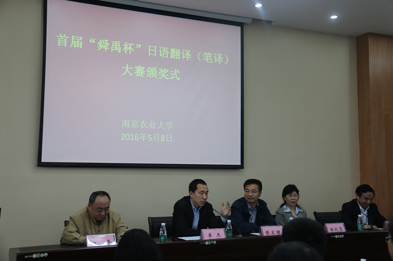 图片上传