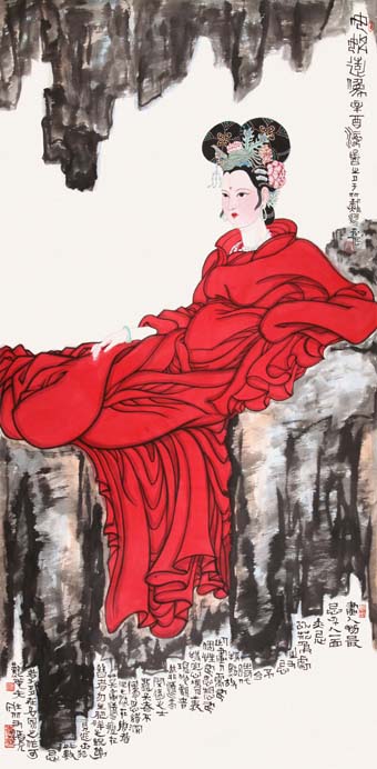 1女娲造像1981?1?135x67.jpg