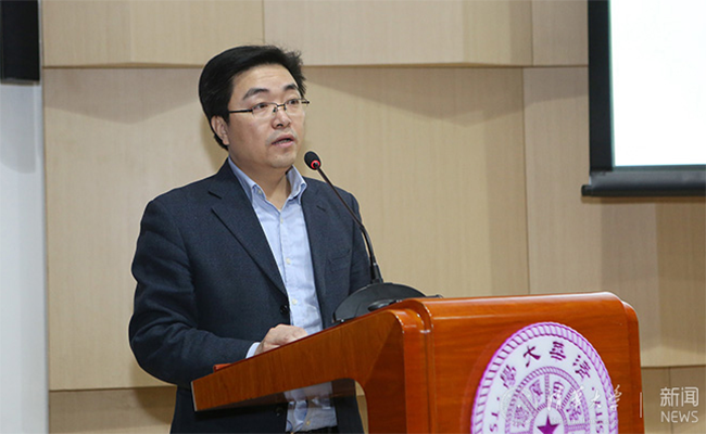 linchengtao.png