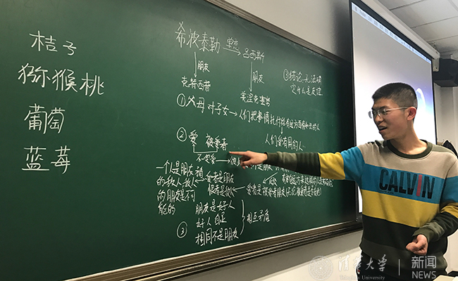 小组汇报1.jpg