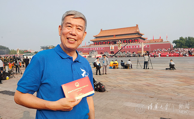 zhangxiaojian1.jpg