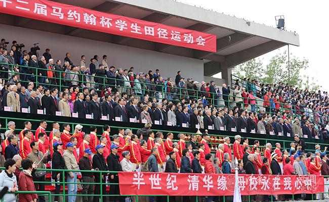 微信图片_20190428092304.jpg
