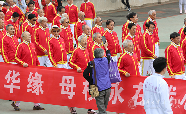 微信图片_20190428091810.jpg