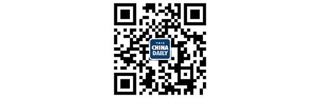 zhongguoribao.jpg