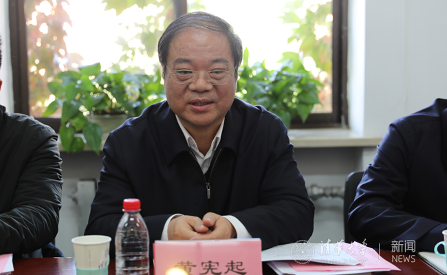 huang1.jpg