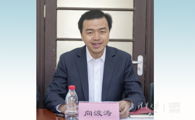 xiang1.jpg
