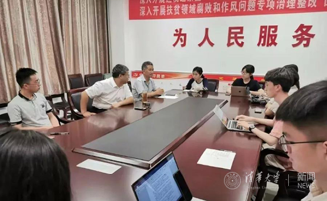 微信图片_20191119112416.jpg