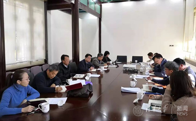 微信图片_20191203133824.jpg