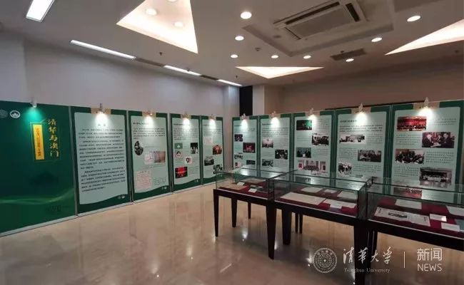 微信图片_20191220101644.jpg