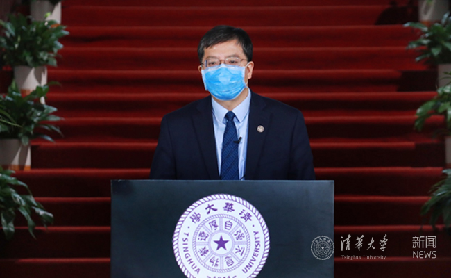 qiu.jpg