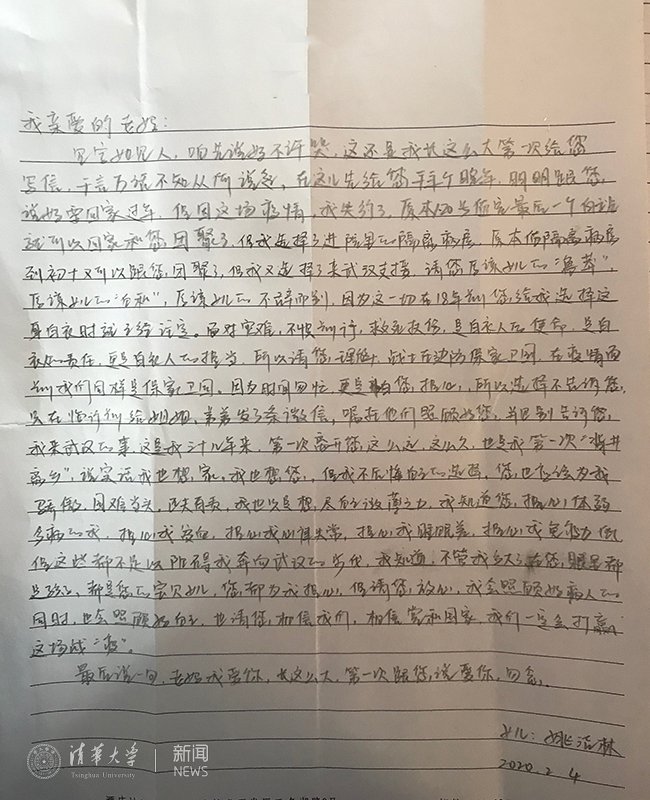 111.jpg