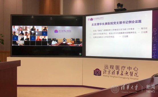 changgeng9.jpg
