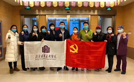 changgeng11.jpg