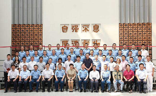 微信图片_20170626171345 - 副本.jpg