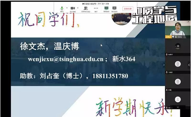 微信图片_20200219093334.jpg