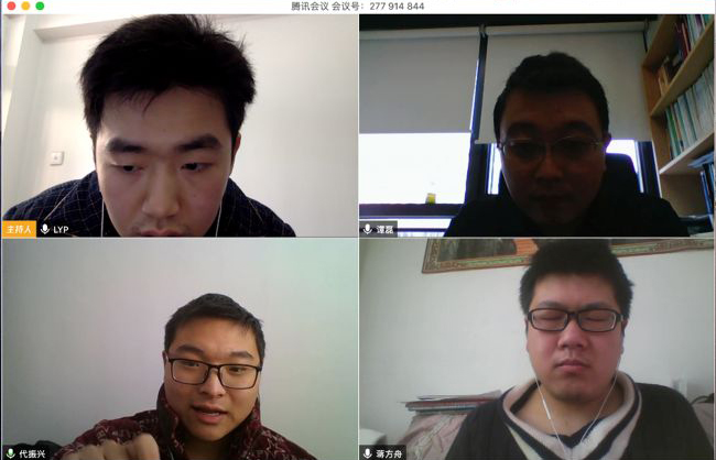 微信图片_20200219102937.jpg
