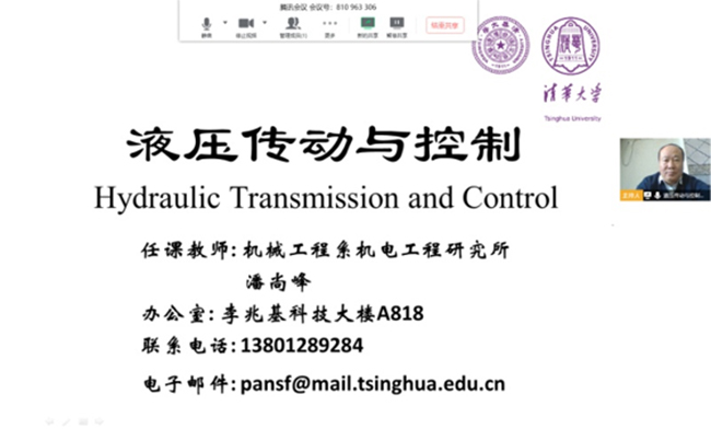 微信图片_20200219105109.jpg