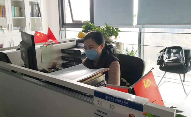 微信图片_20200219105320.jpg