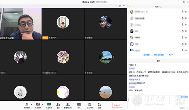 2-打码.jpg