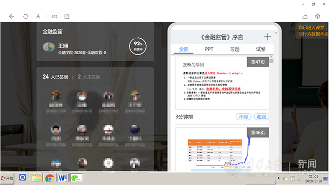 5-打码.jpg