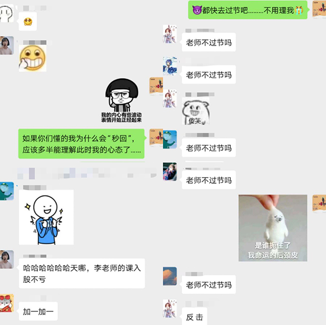 水群.jpg