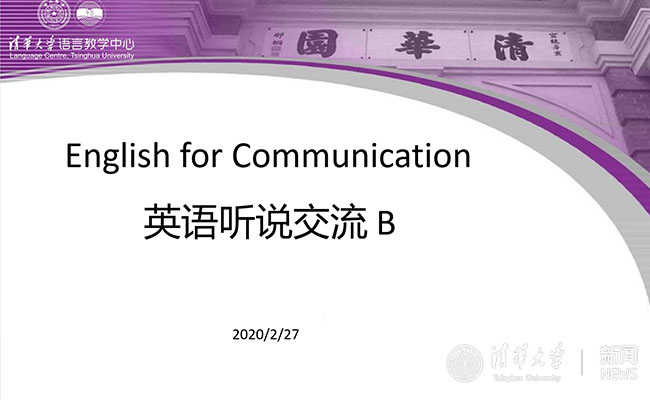 杨芳“卓越班’第???ˉ?.jpg