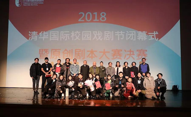 微信图片_20181231170018.jpg