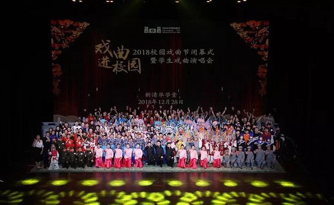 微信图片_20181231170322.jpg