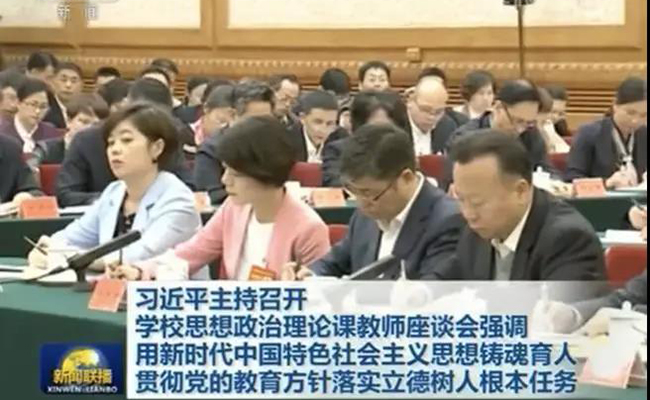 微信图片_20190320111840.jpg